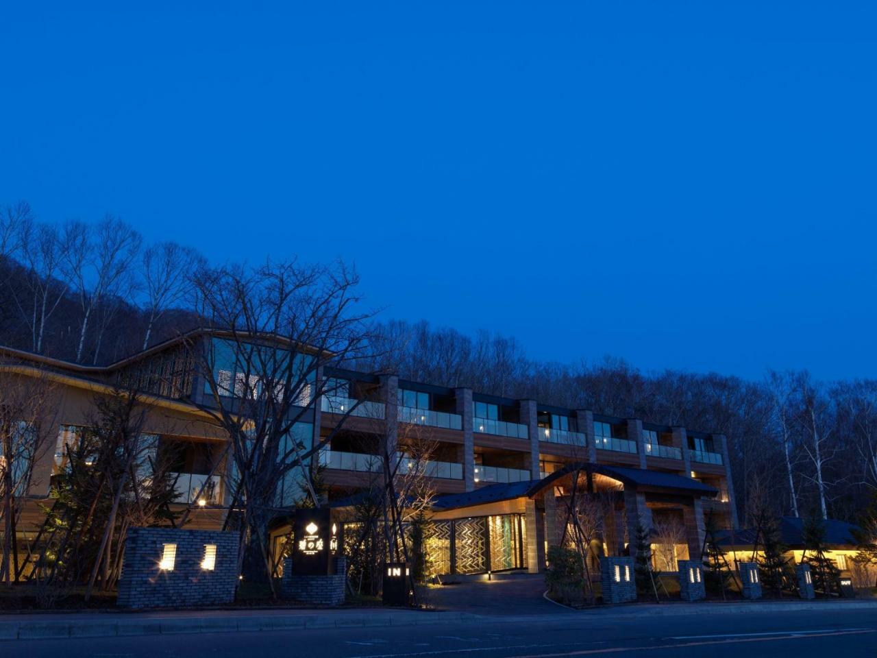 Lake Shikotsu Tsuruga Bessou Ao No Za Титосе Екстериор снимка